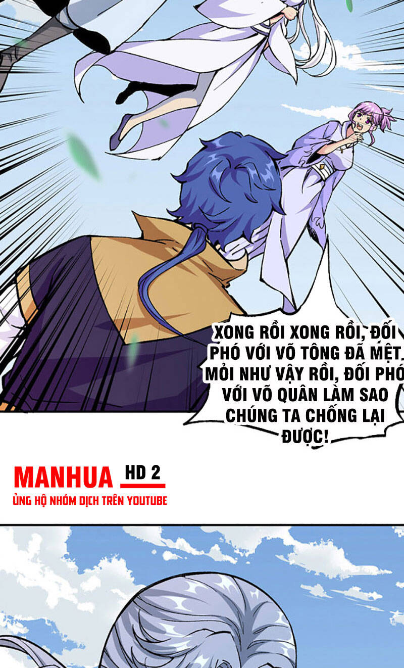 Võ Đạo Độc Tôn Chapter 375 - 5