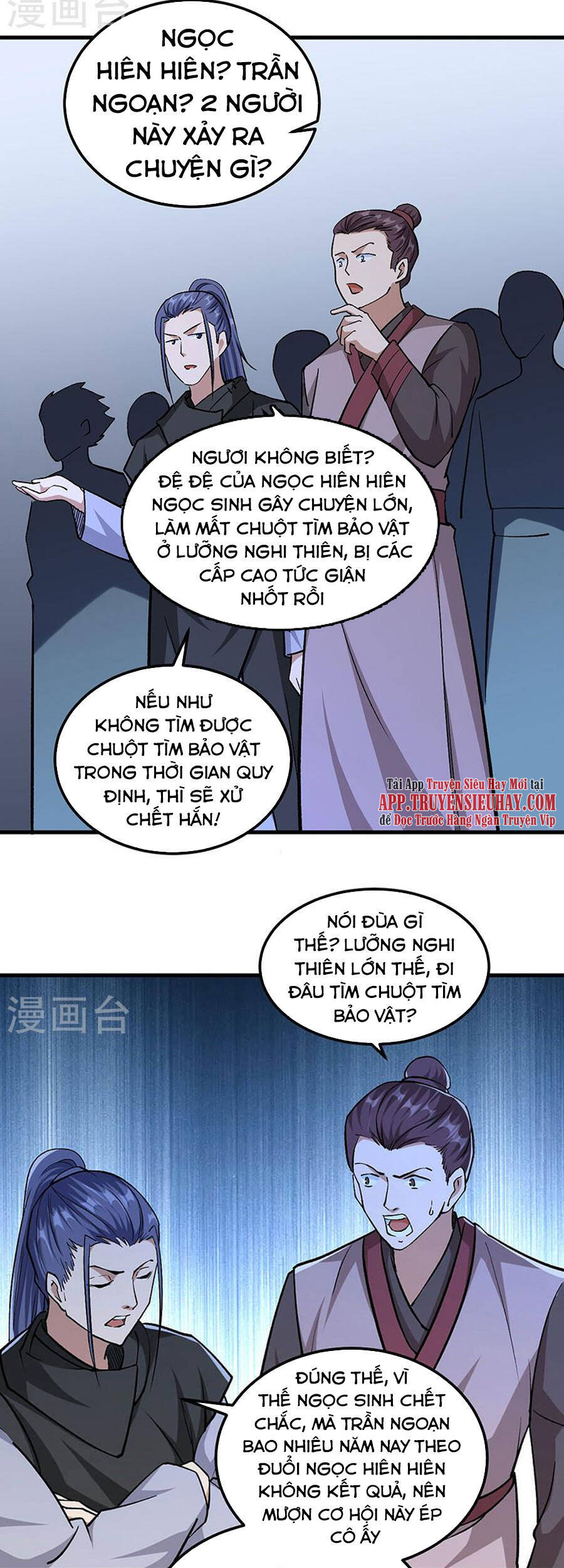 Võ Đạo Độc Tôn Chapter 381 - 16