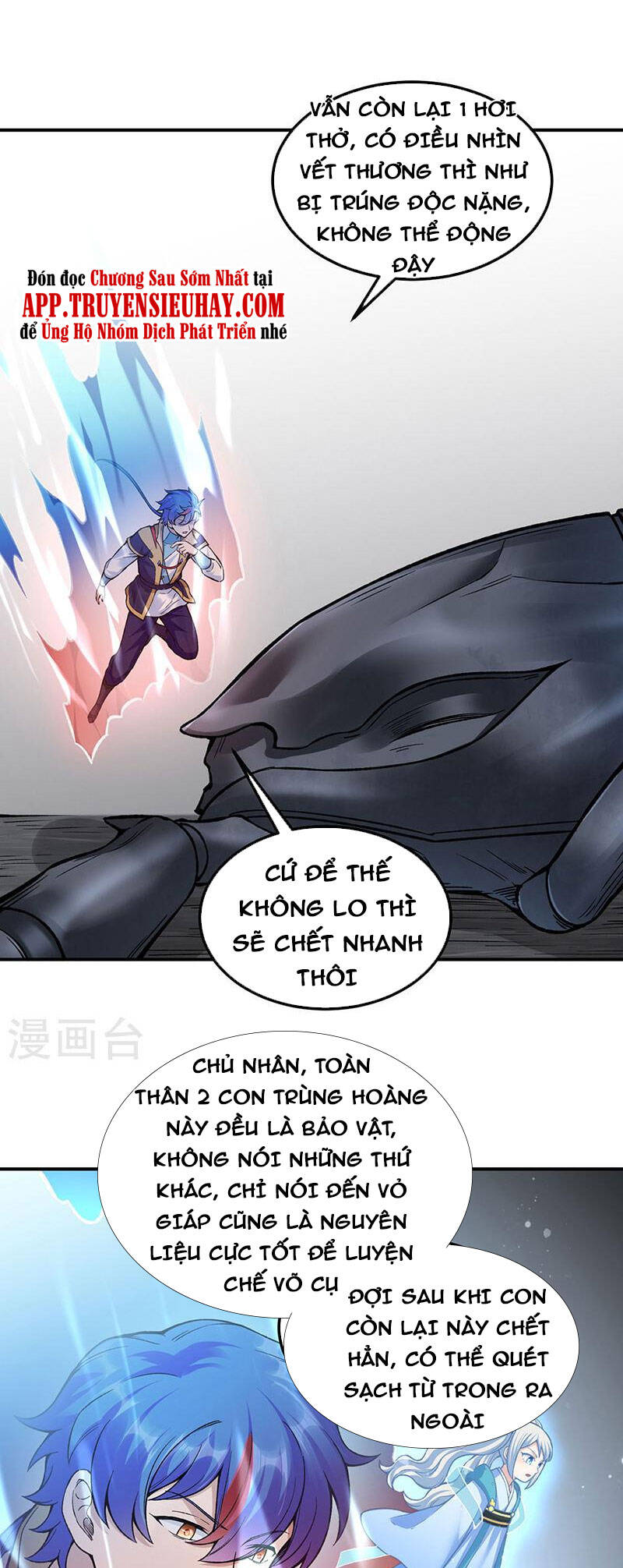 Võ Đạo Độc Tôn Chapter 389 - 17