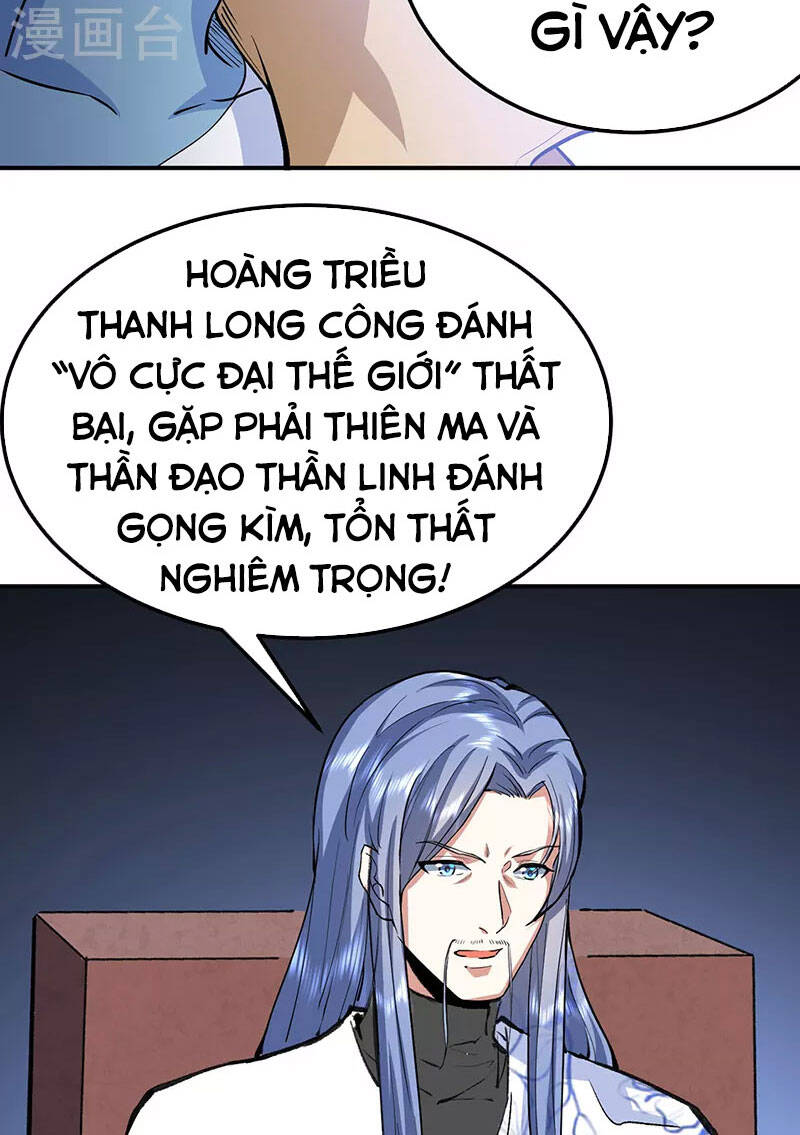 Võ Đạo Độc Tôn Chapter 424 - 24