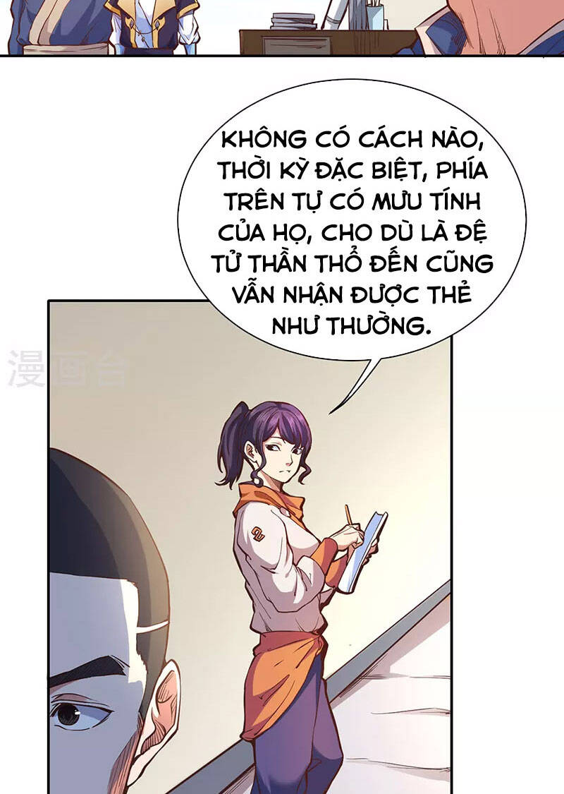 Võ Đạo Độc Tôn Chapter 425 - 4