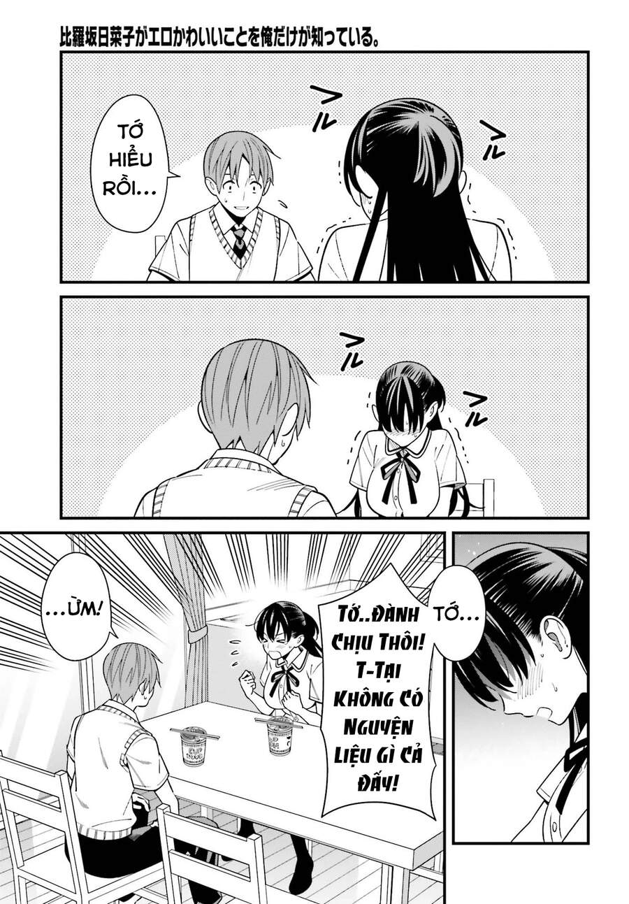 Hirasaka Hinako Ga Ero Kawaii Koto Wo Ore Dake Ga Shitteiru Chapter 23 - 18