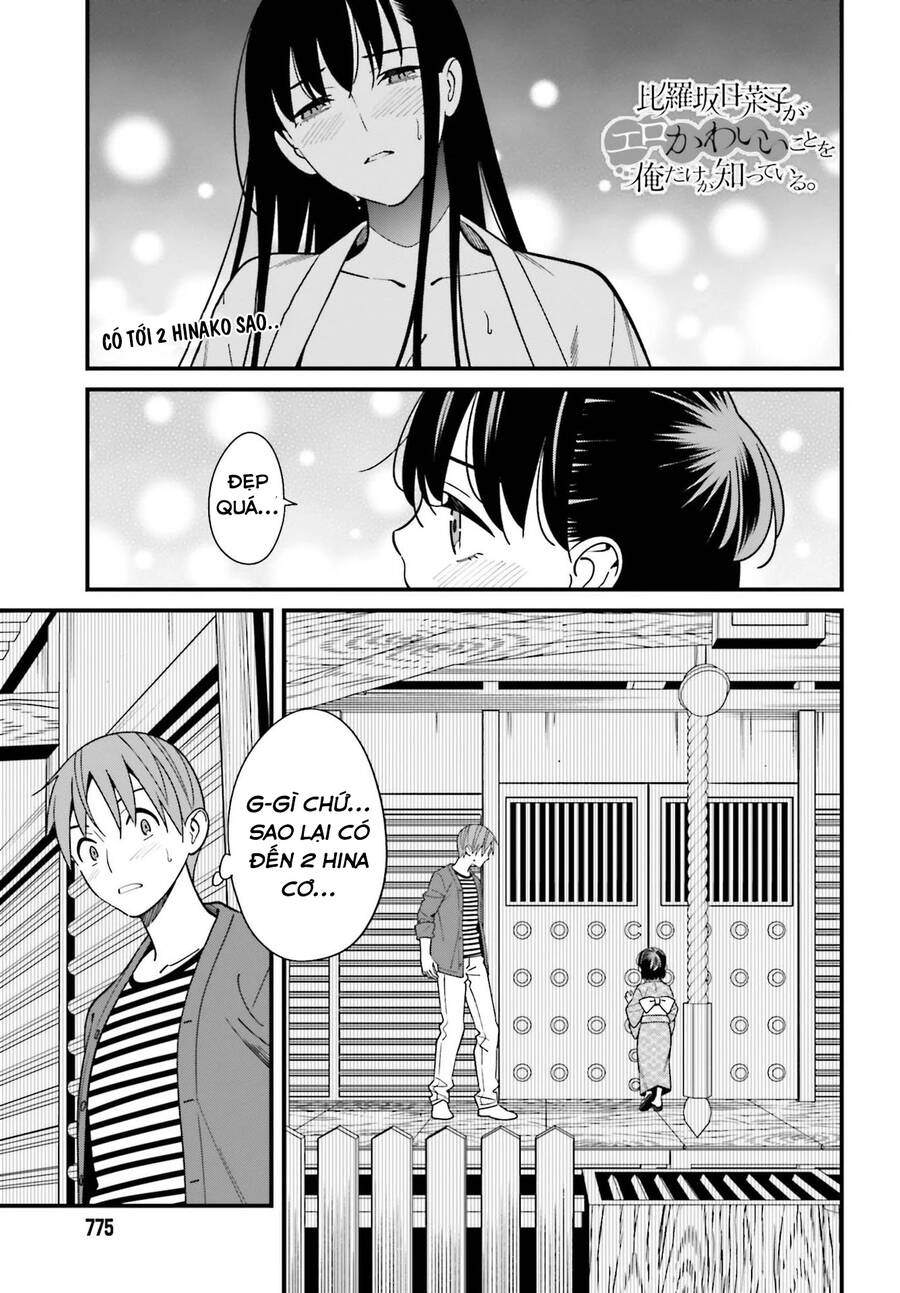 Hirasaka Hinako Ga Ero Kawaii Koto Wo Ore Dake Ga Shitteiru Chapter 31 - 2