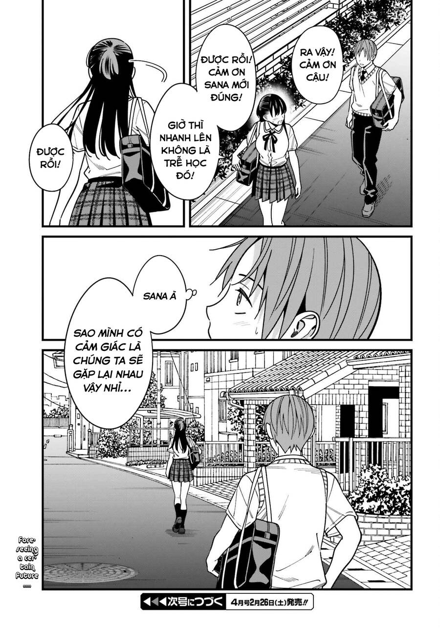 Hirasaka Hinako Ga Ero Kawaii Koto Wo Ore Dake Ga Shitteiru Chapter 33 - 20