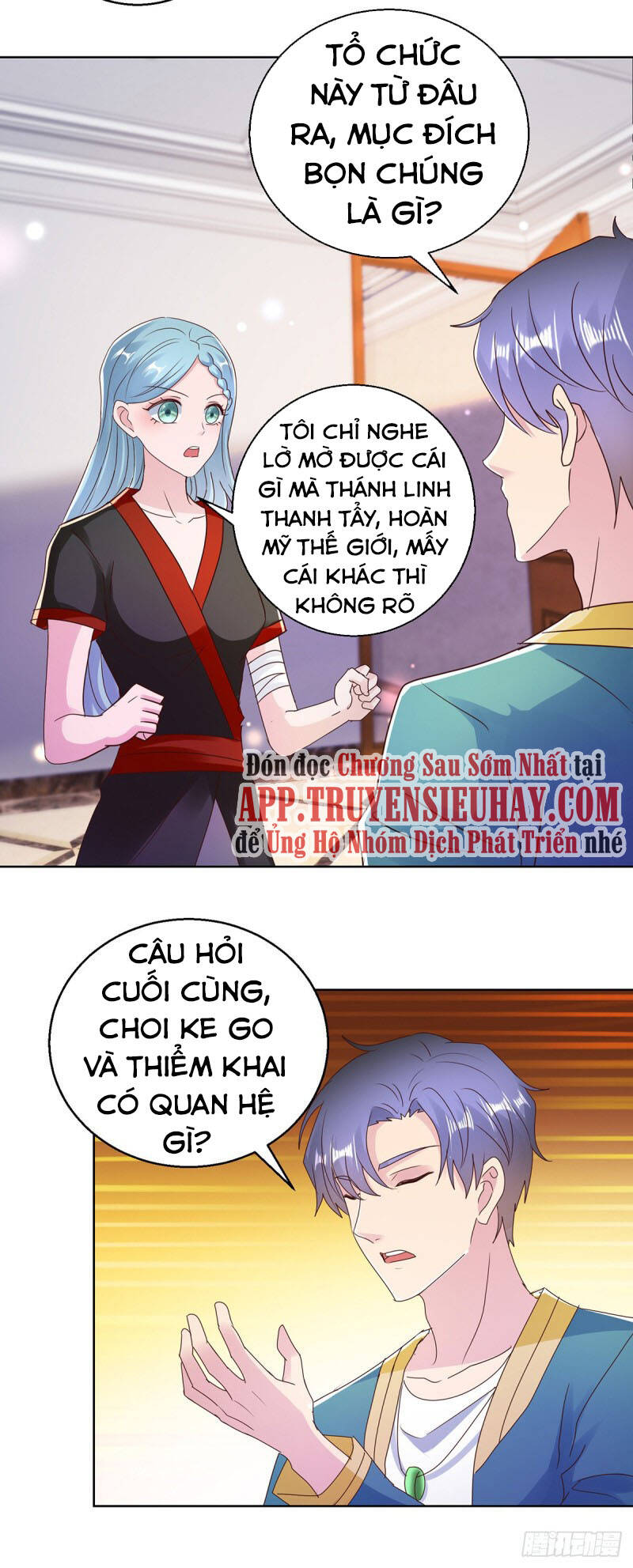 Vú Em Là Cổ Tiên Chapter 182 - 18