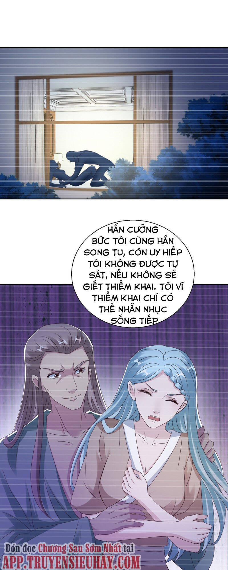 Vú Em Là Cổ Tiên Chapter 182 - 10