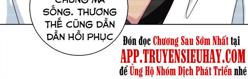 Vú Em Là Cổ Tiên Chapter 184 - 16