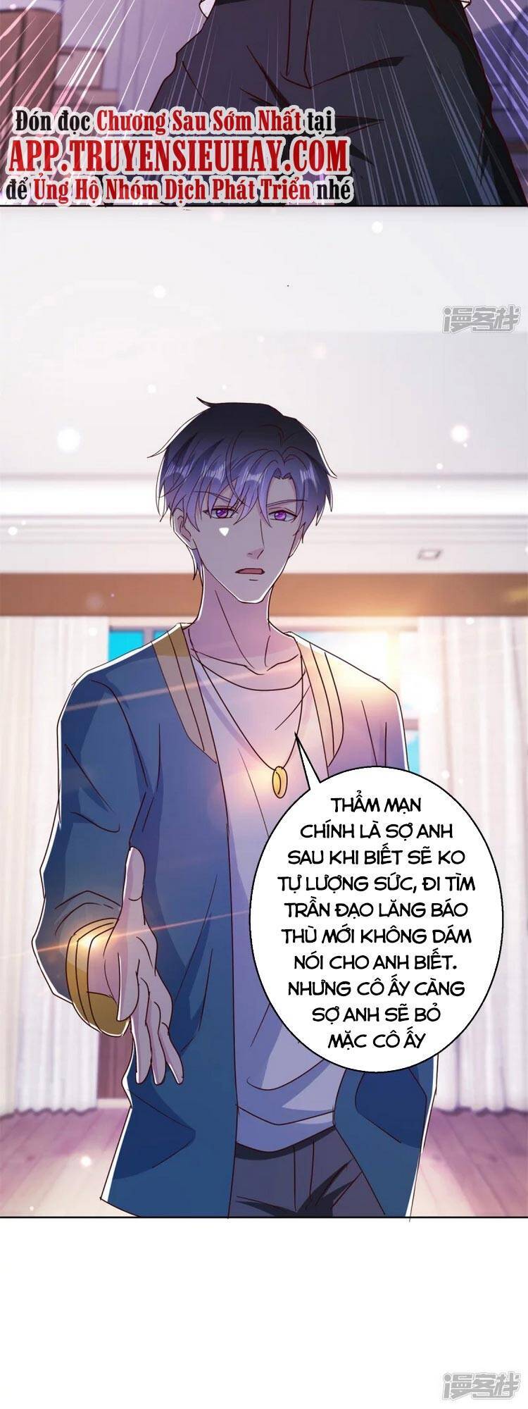 Vú Em Là Cổ Tiên Chapter 185 - 3