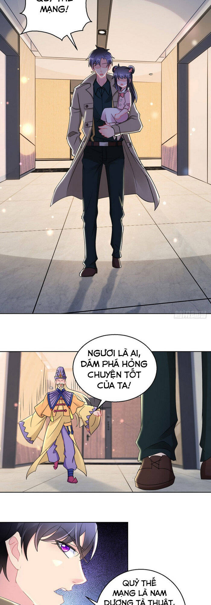 Vú Em Là Cổ Tiên Chapter 167 - 9