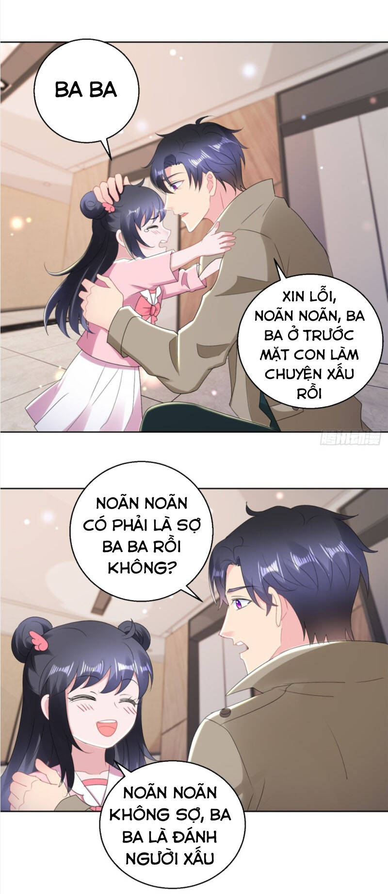 Vú Em Là Cổ Tiên Chapter 169 - 1