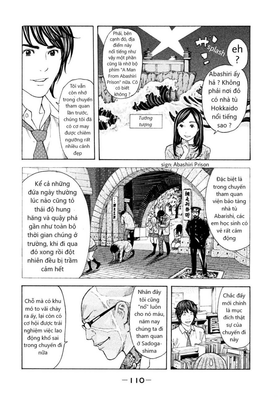 Debusen Chapter 8 - 4