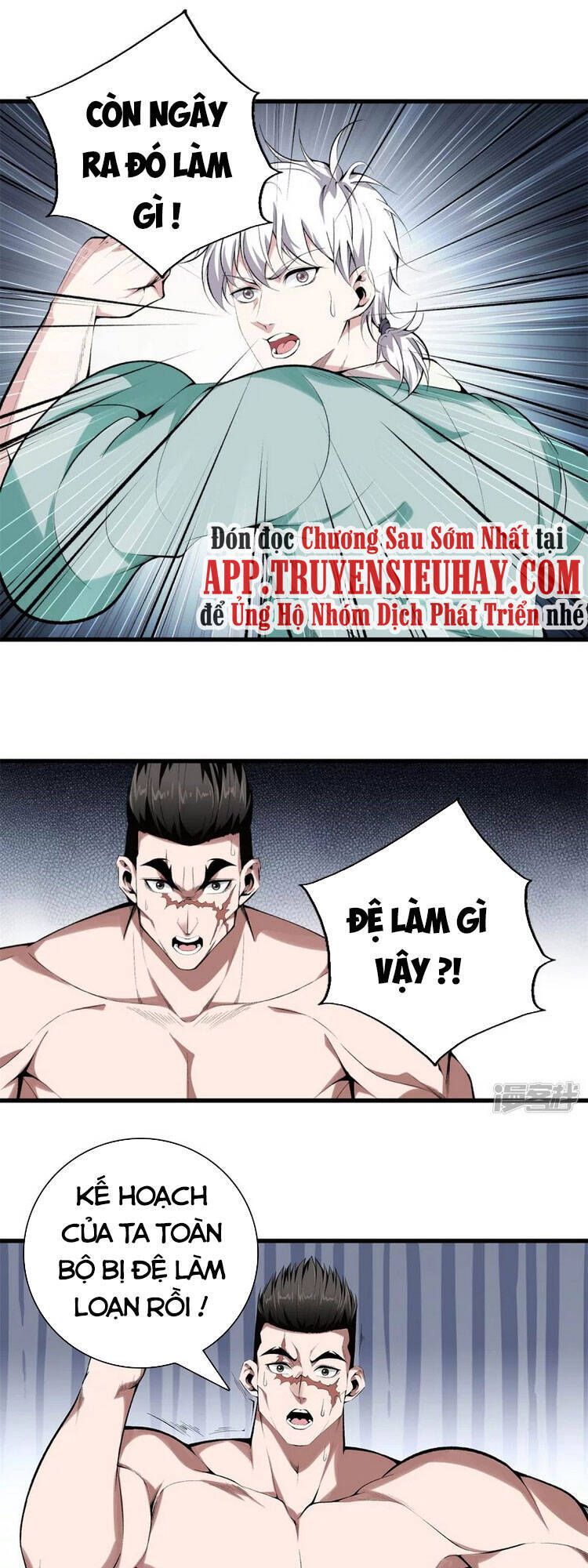 Đô Thị Chí Tôn Chapter 150 - 1