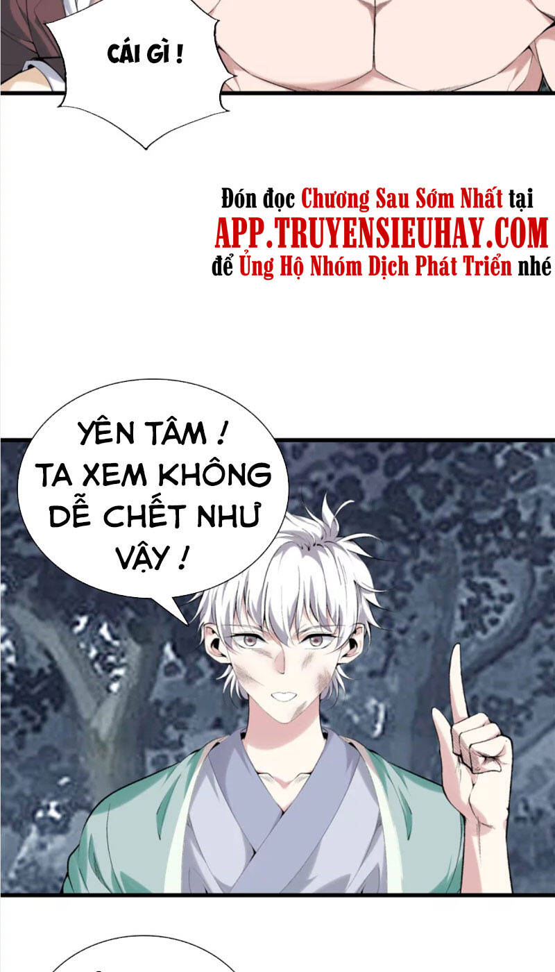 Đô Thị Chí Tôn Chapter 157 - 12