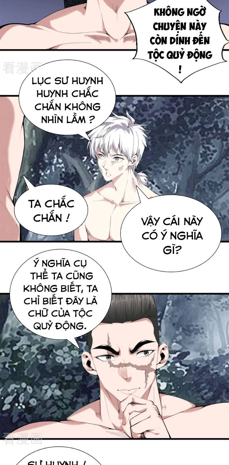 Đô Thị Chí Tôn Chapter 158 - 2