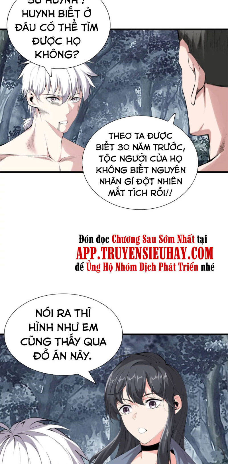 Đô Thị Chí Tôn Chapter 158 - 3