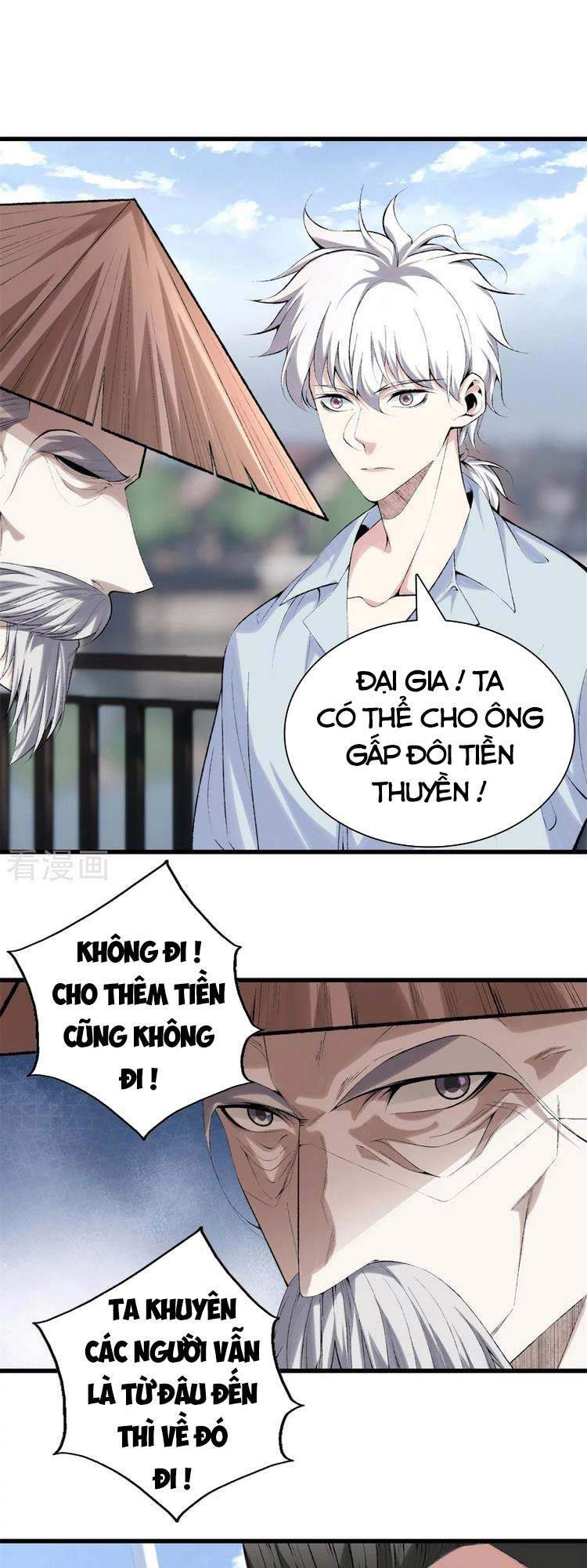 Đô Thị Chí Tôn Chapter 168 - 1