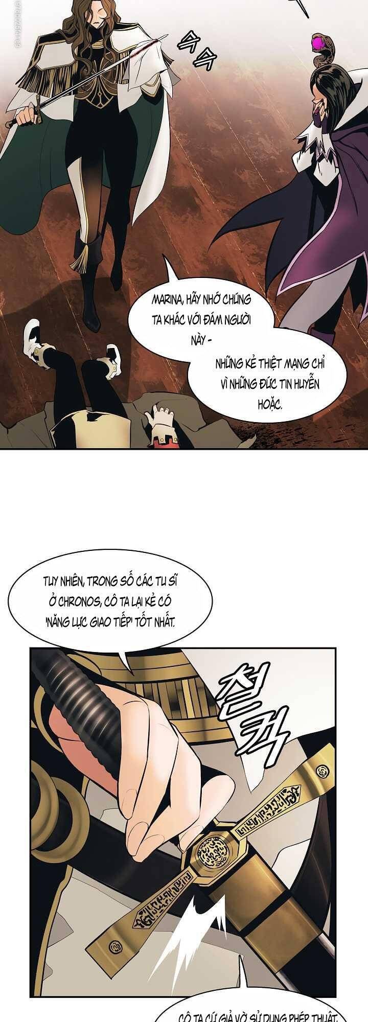 Bất Bại Chân Ma Chapter 95 - 17