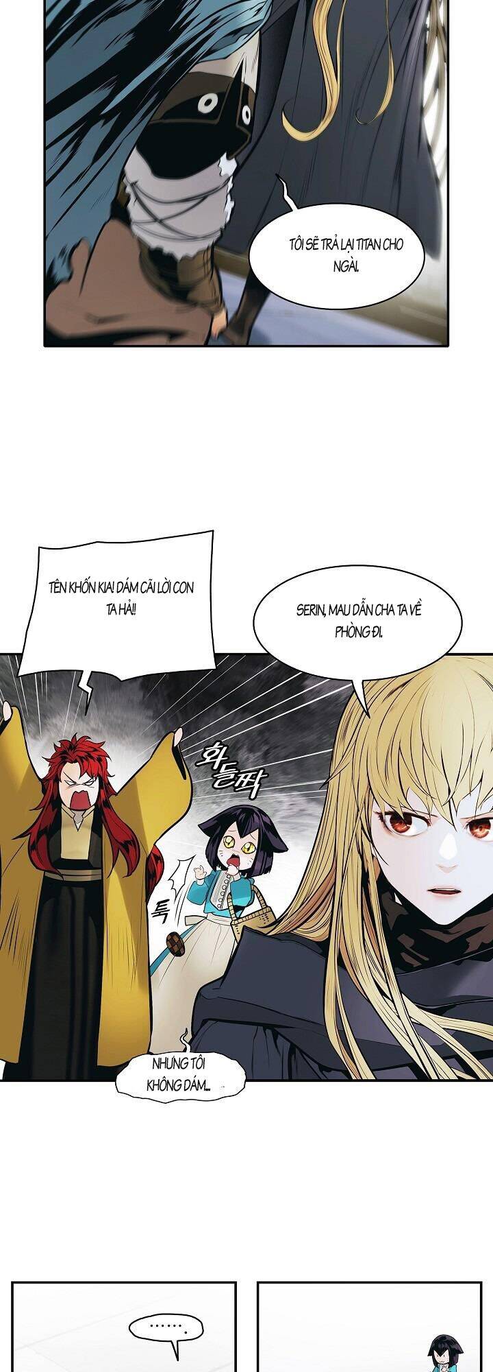 Bất Bại Chân Ma Chapter 108 - 2