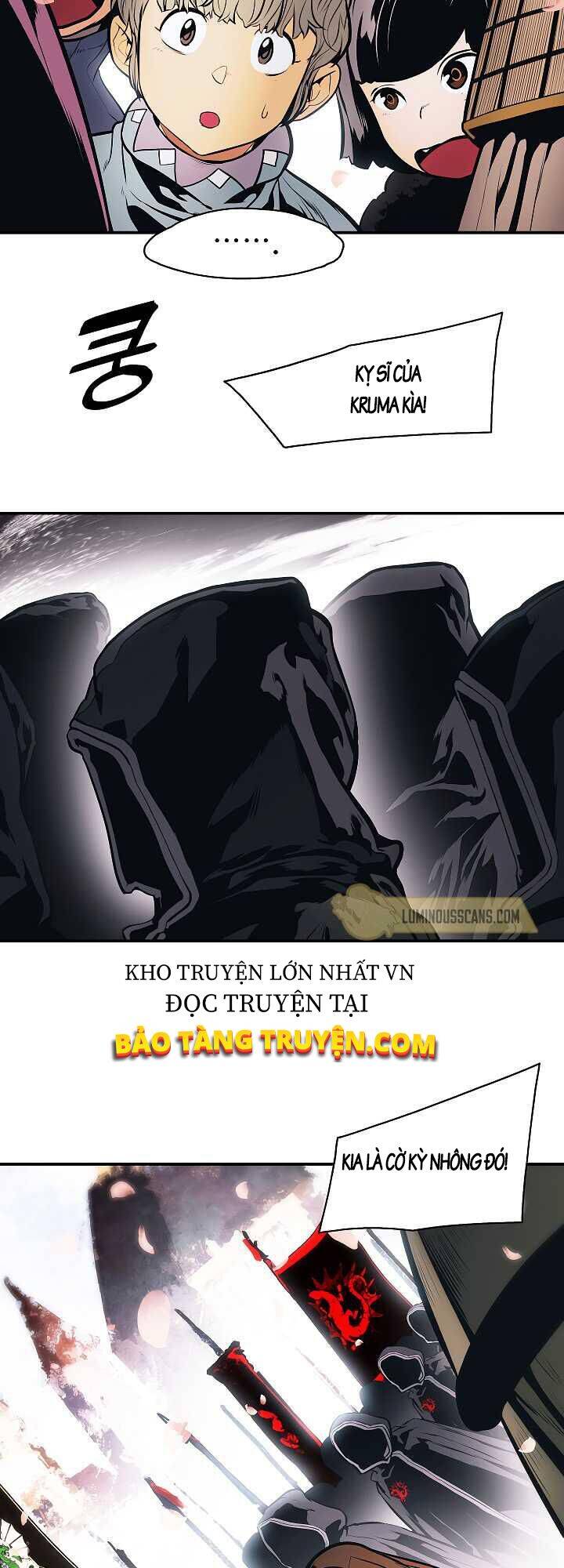 Bất Bại Chân Ma Chapter 112 - 18