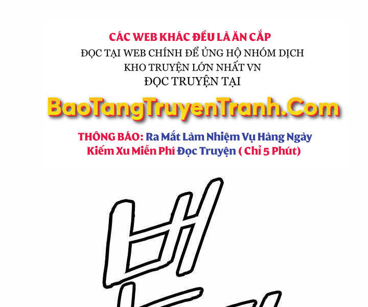 Bất Bại Chân Ma Chapter 134 - 182