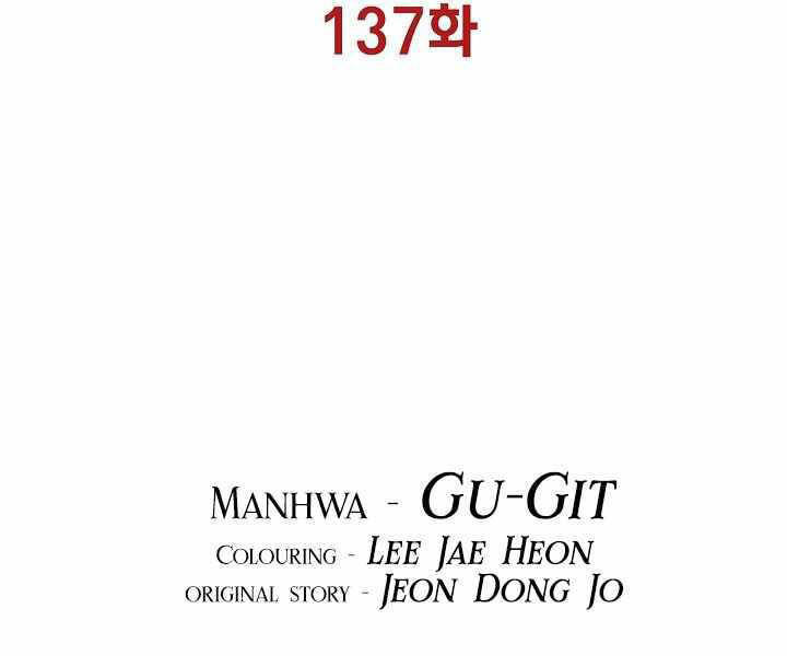 Bất Bại Chân Ma Chapter 137 - 39