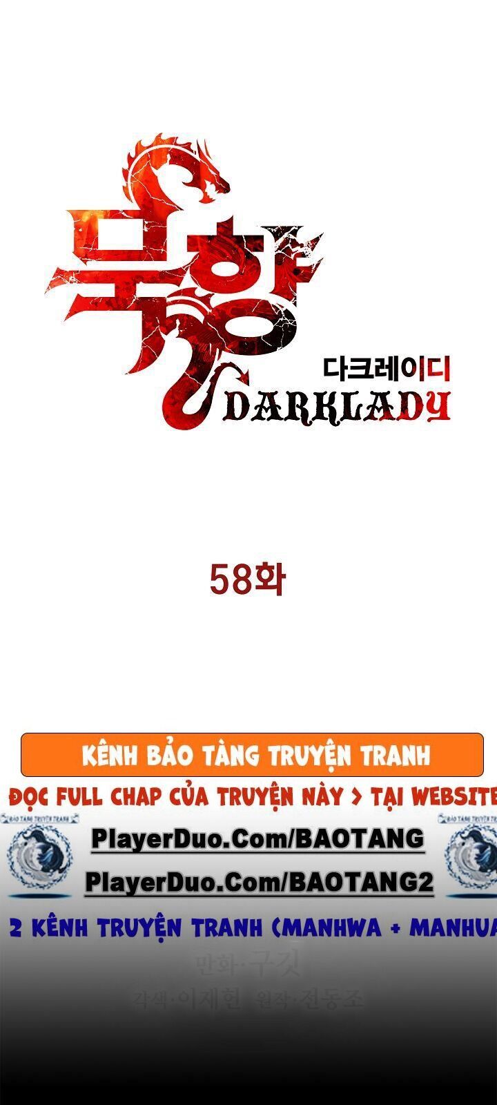 Bất Bại Chân Ma Chapter 58 - 31