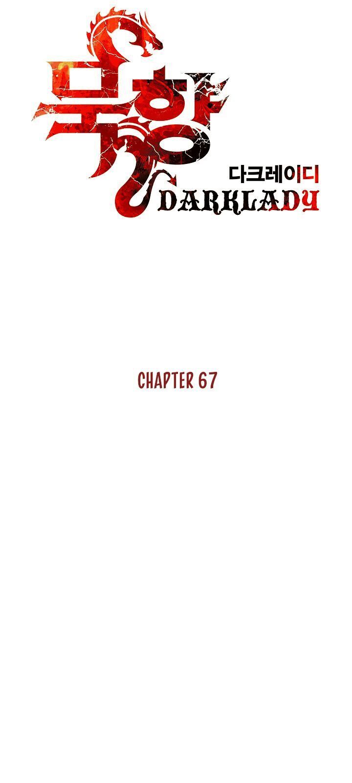 Bất Bại Chân Ma Chapter 67 - 17