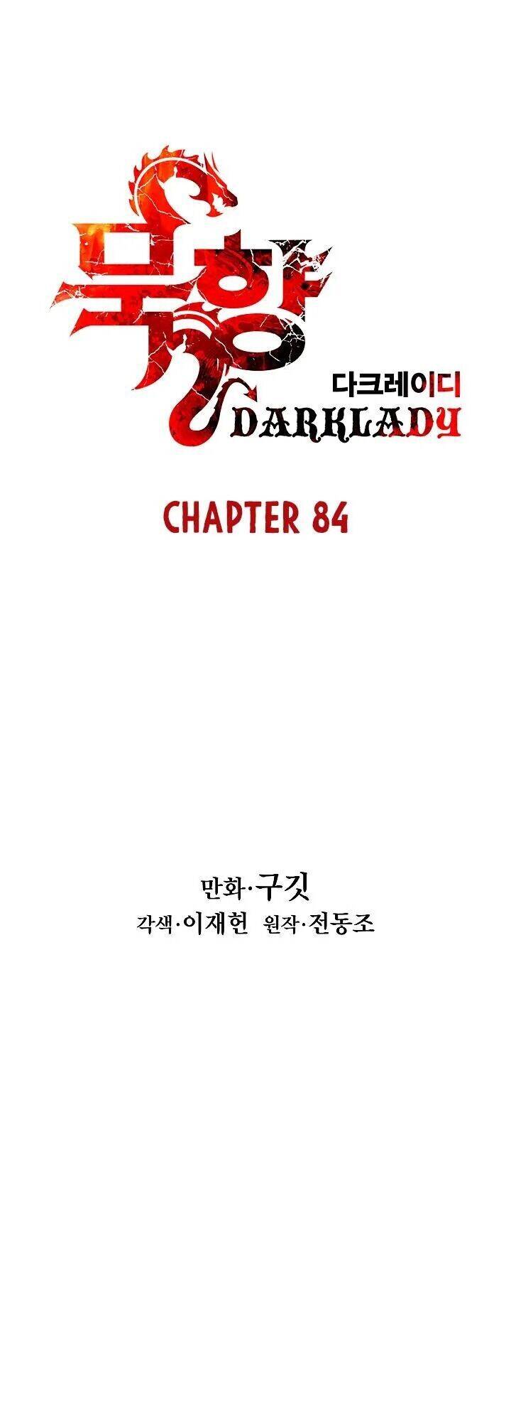 Bất Bại Chân Ma Chapter 84 - 14