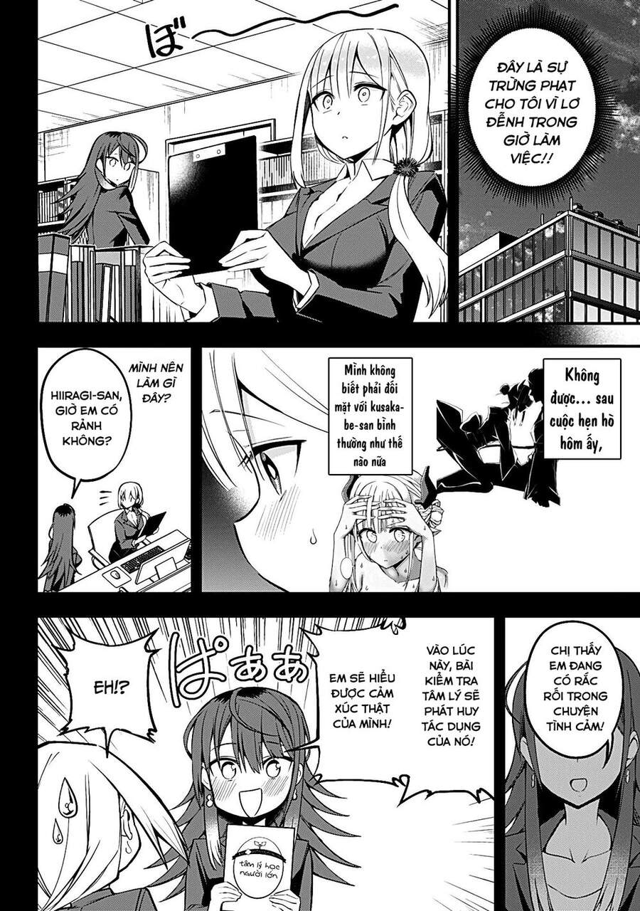 Majime Succubus Hiragi-San Chapter 11 - 5