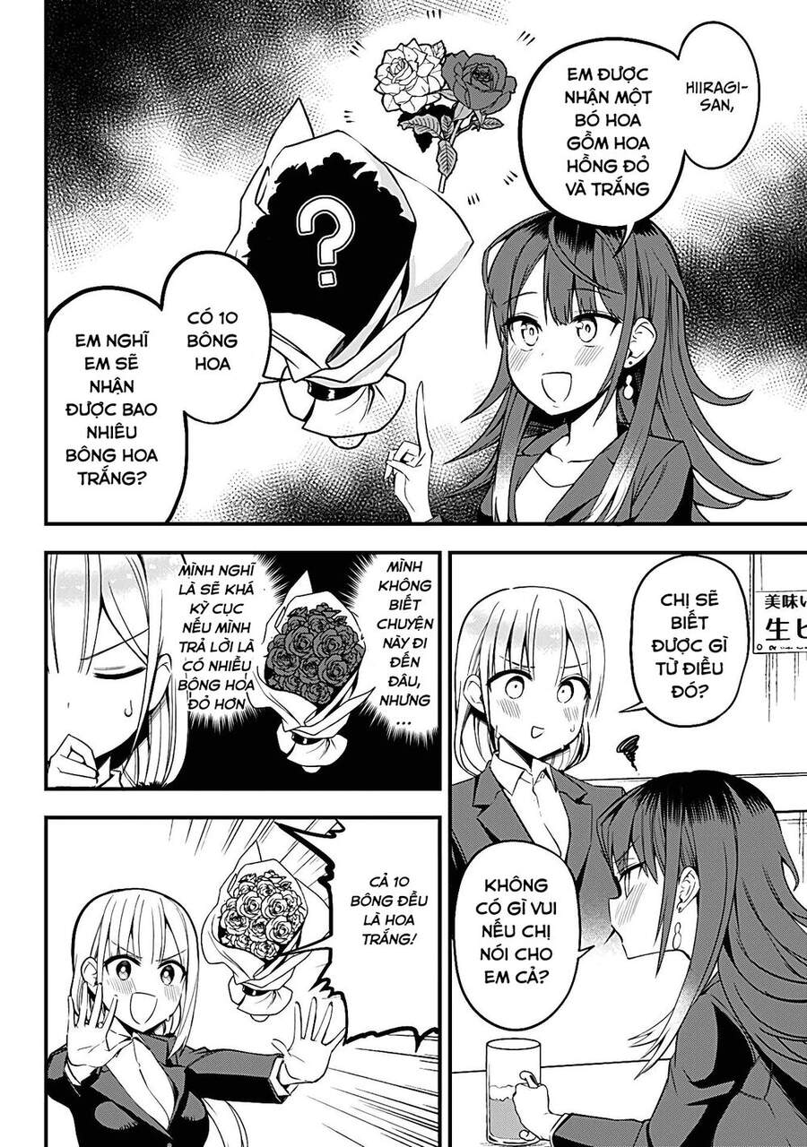 Majime Succubus Hiragi-San Chapter 11 - 7