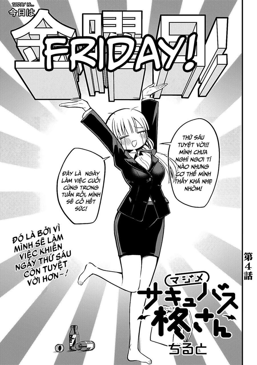 Majime Succubus Hiragi-San Chapter 4 - 3