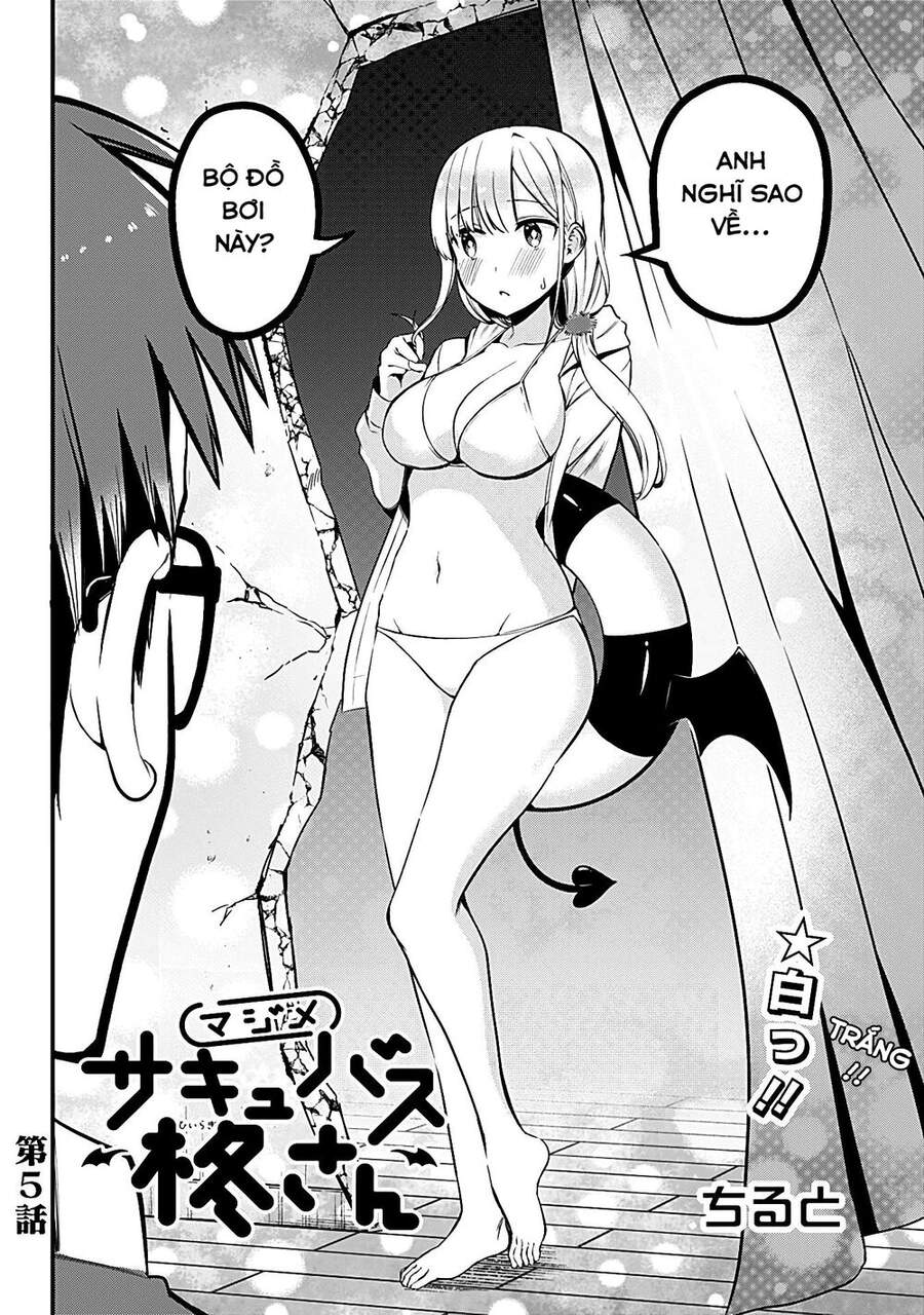 Majime Succubus Hiragi-San Chapter 5 - 4