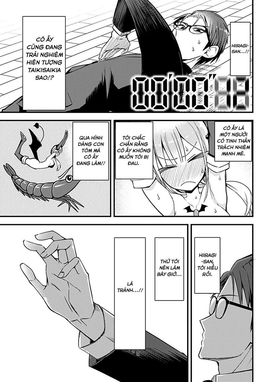 Majime Succubus Hiragi-San Chapter 7 - 15