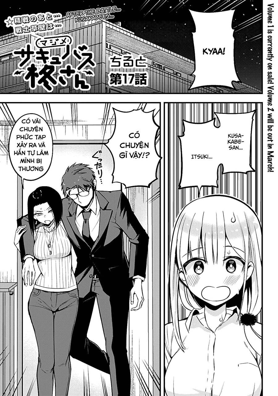 Majime Succubus Hiragi-San Chapter 17 - 2