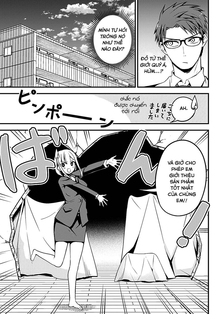 Majime Succubus Hiragi-San Chapter 18 - 6