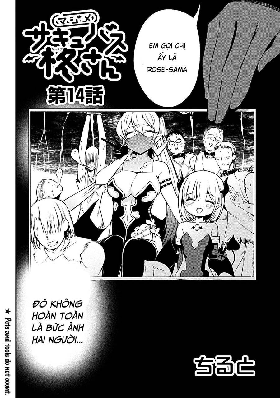 Majime Succubus Hiragi-San Chapter 14 - 3