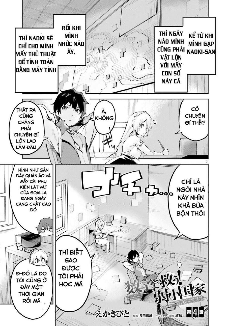 Suuji De Sukuu! Jyakkushou Kokka Chapter 4 - 2