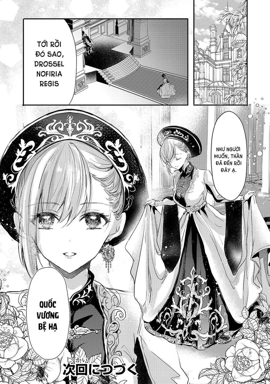 Ojou Denka Wa Oikari No You Desu Chapter 13 - 26