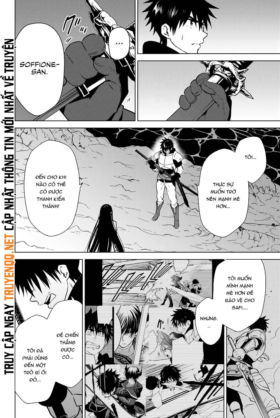 Necromance Chapter 33 - 17