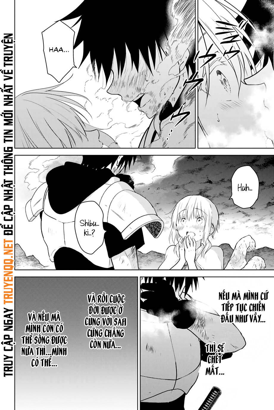 Necromance Chapter 34 - 17