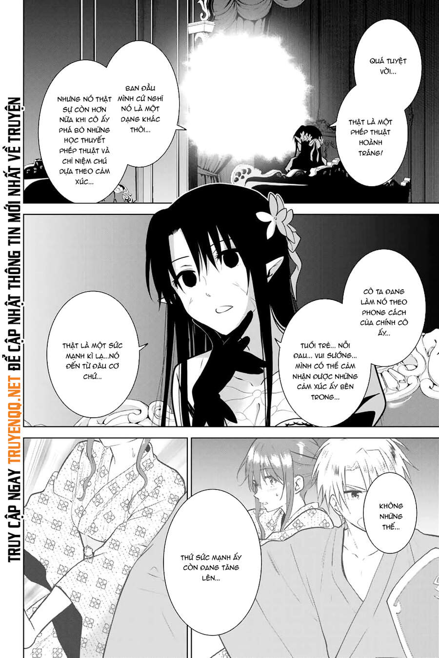 Necromance Chapter 38 - 5