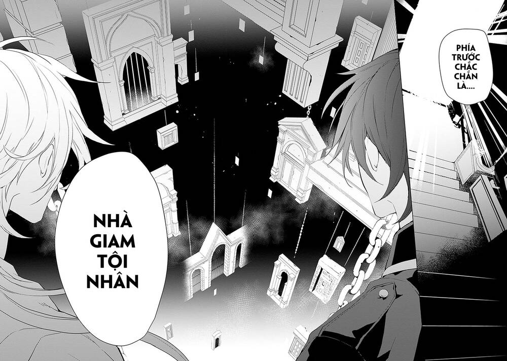 Ballad X Opera Chapter 11 - 12