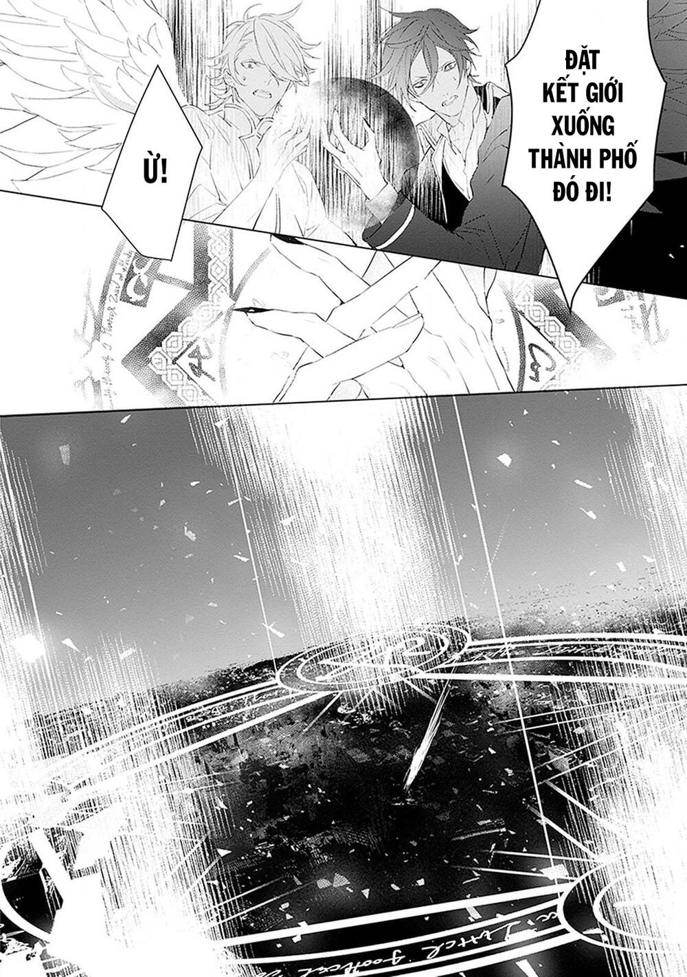 Ballad X Opera Chapter 11 - 24