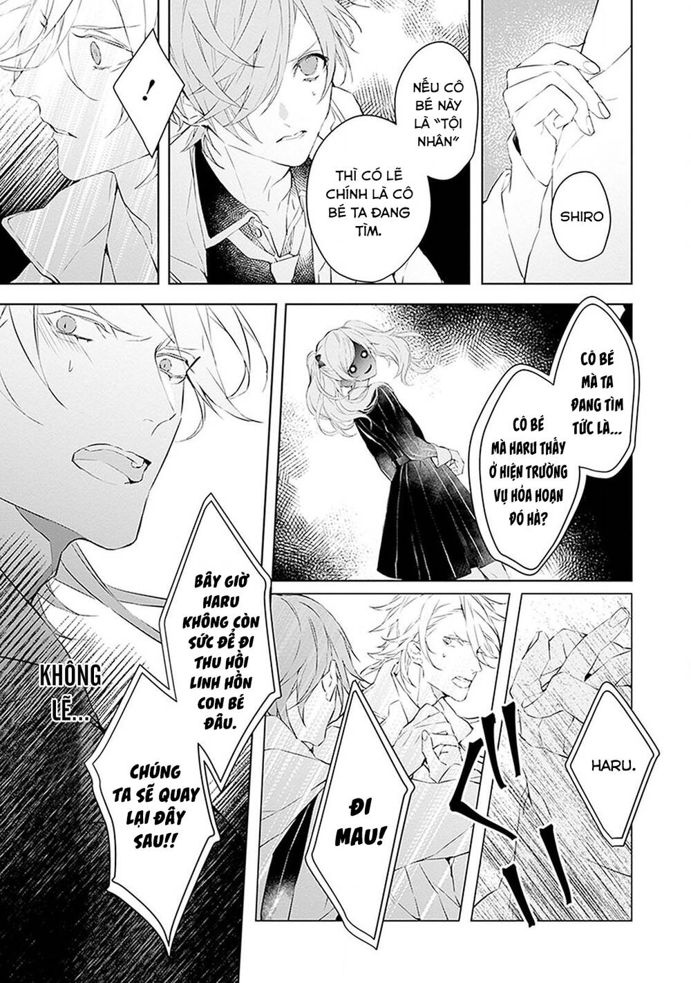 Ballad X Opera Chapter 13 - 9