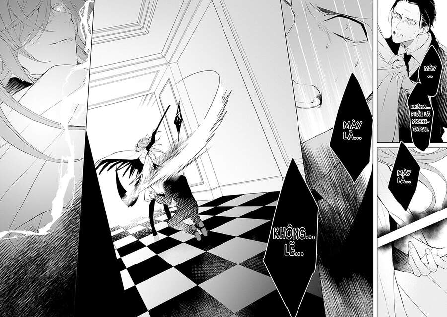 Ballad X Opera Chapter 14 - 21