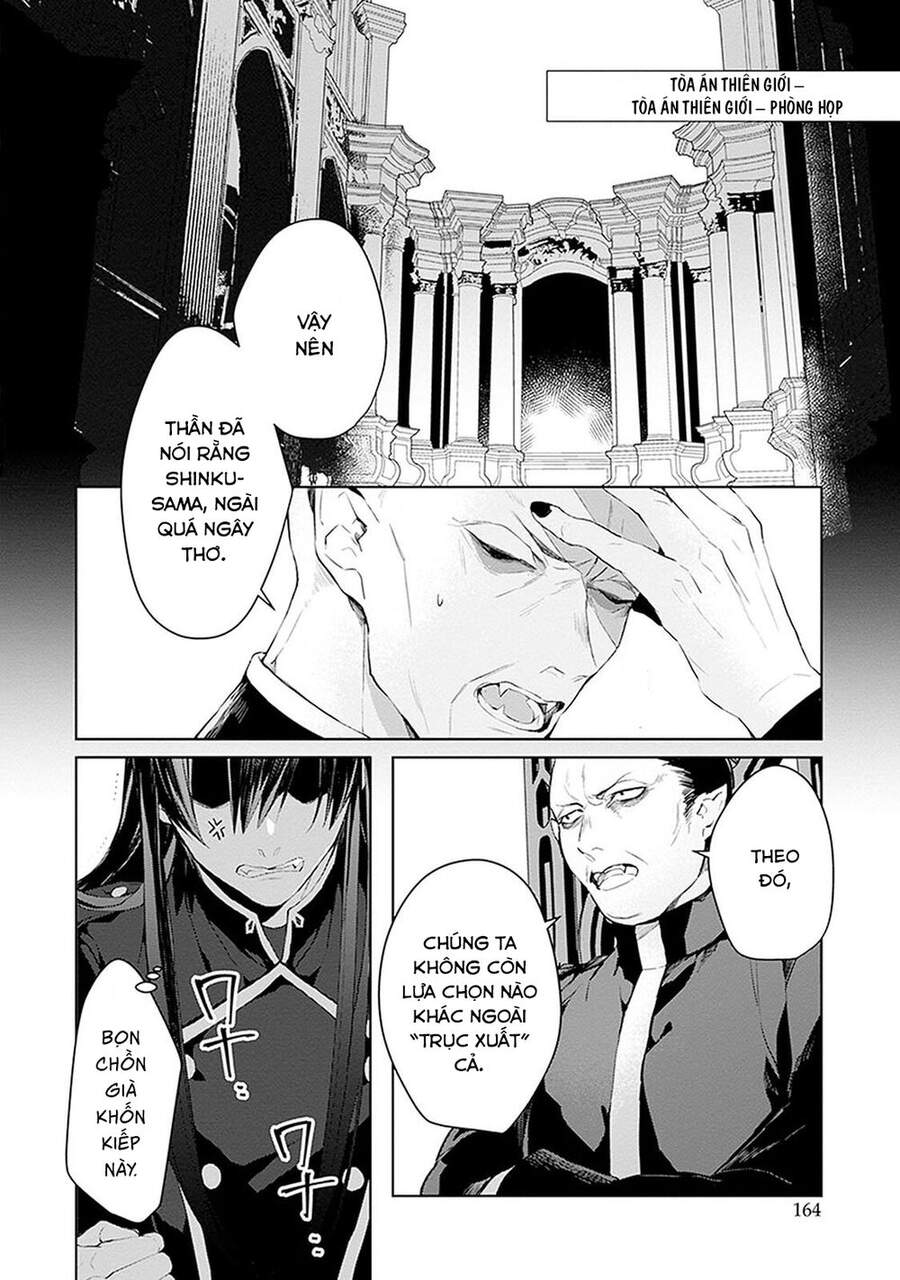 Ballad X Opera Chapter 15 - 3