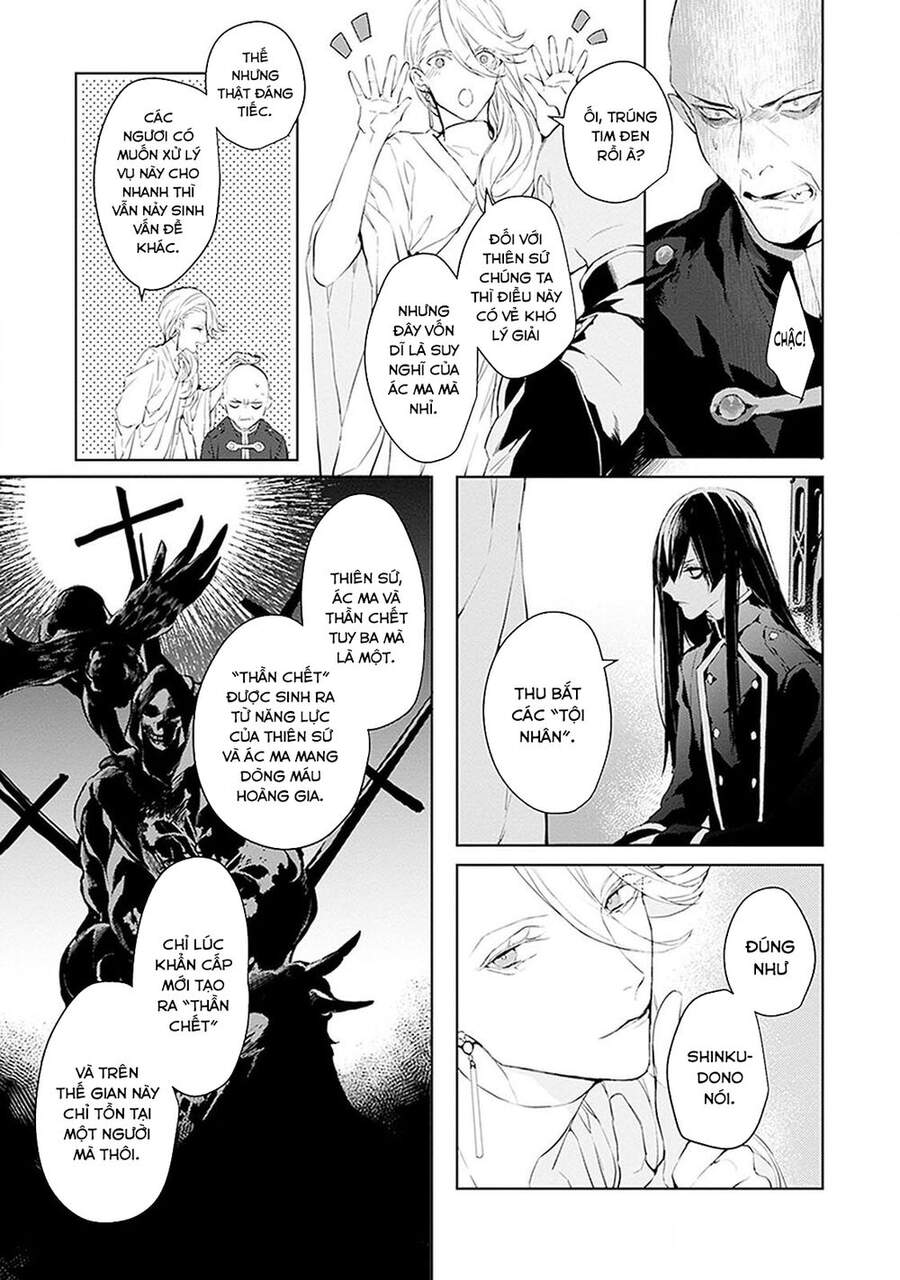 Ballad X Opera Chapter 15 - 8