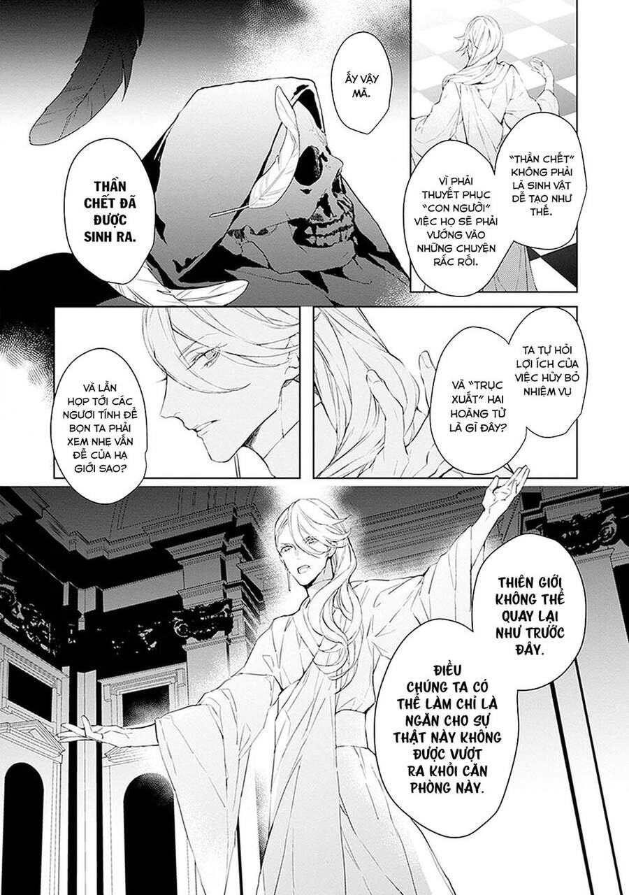 Ballad X Opera Chapter 15 - 9