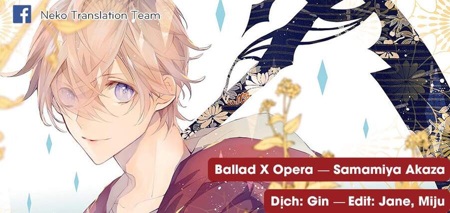 Ballad X Opera Chapter 16 - 1