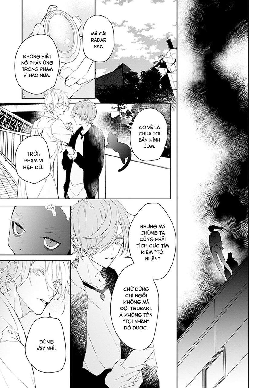 Ballad X Opera Chapter 16 - 17